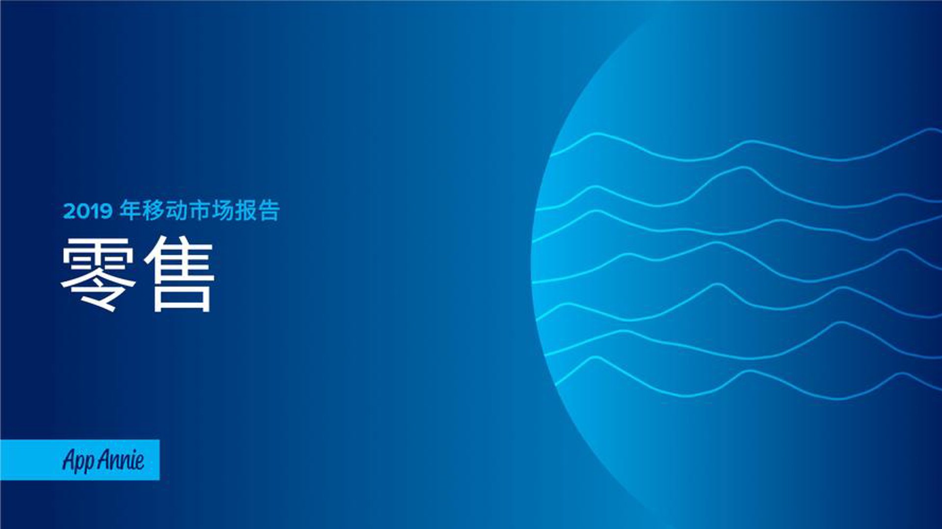 永浩机械设备